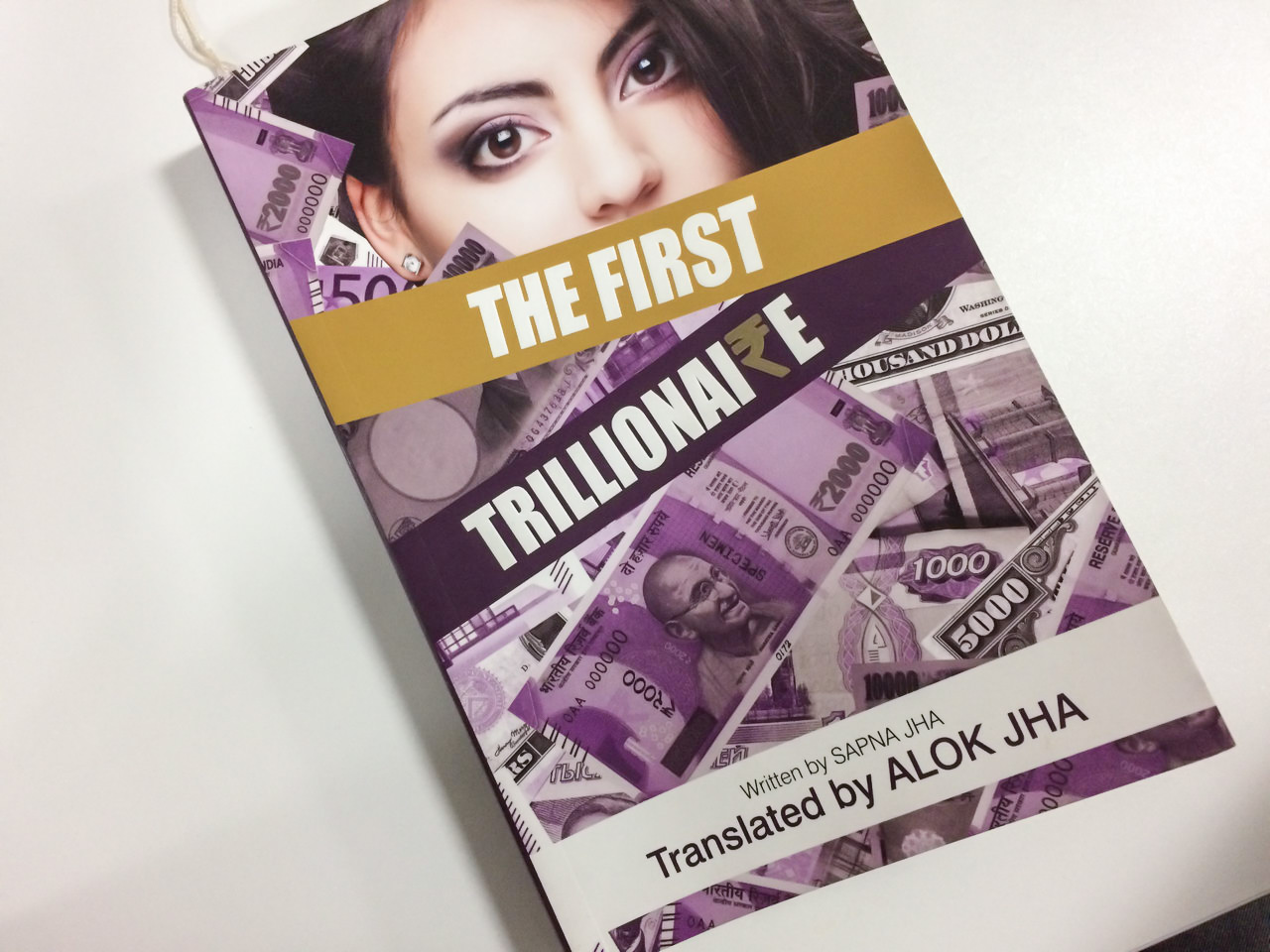 cover: The First Trillionaire
